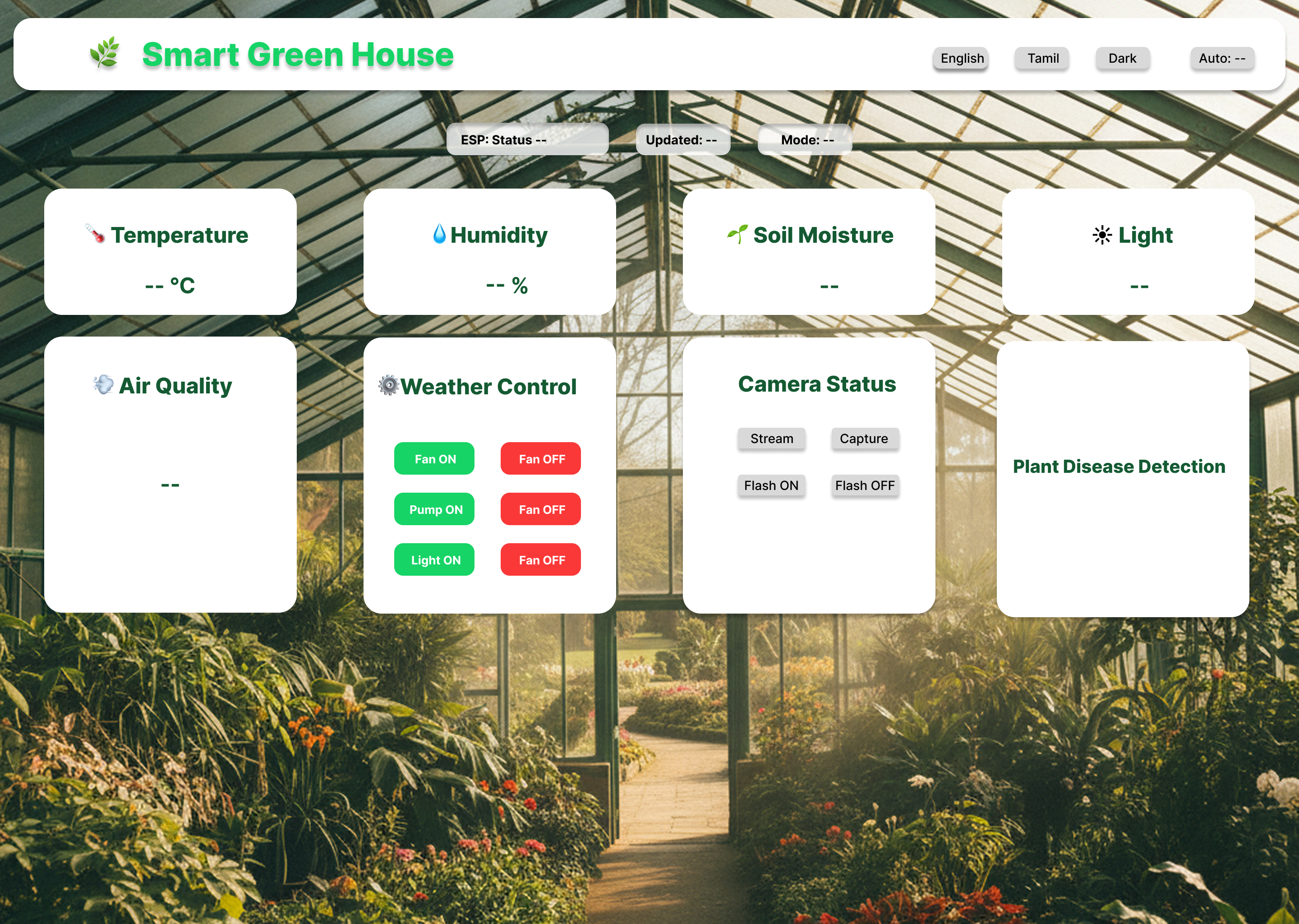 Smart Greenhouse web dashboard interface preview
